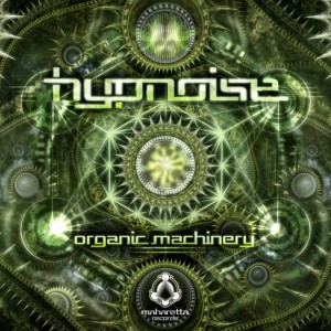 ดาวน์โหลดและฟังเพลง Reality พร้อมเนื้อเพลงจาก Hypnoise