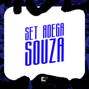 收听Mc Lobão的Set Adega Souza (Explicit)歌词歌曲