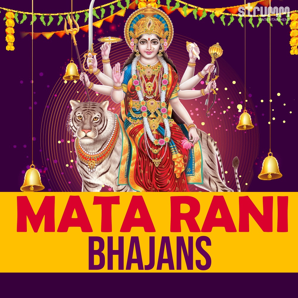 Chalo Chalo Maa Ke Darbar