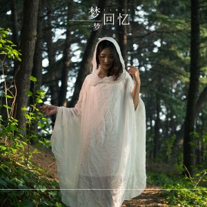 Album 梦回忆 oleh 一梦