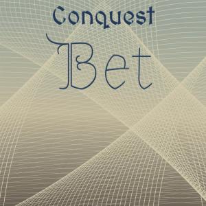 Listen to Rechargeable Gospel song with lyrics from Carren Habb