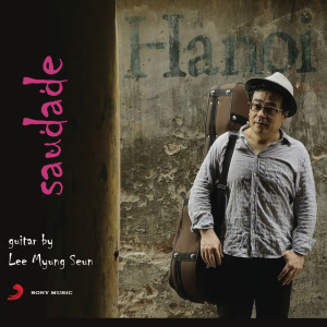 ดาวน์โหลดและฟังเพลง Eterna Saudade พร้อมเนื้อเพลงจาก 이명세