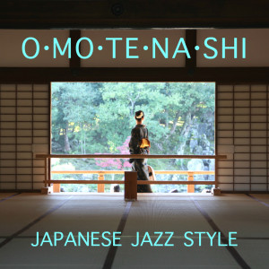 Listen to サクラ咲ク song with lyrics from Takeshi Senoo (妹尾武)