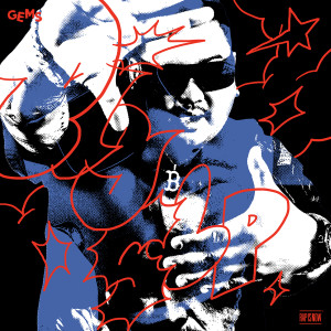 Album ได้หมดถ้าสดชื่น (Explicit) oleh Rap Is Now