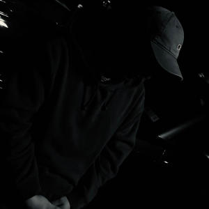 收聽DASTAN MTB的Desahogo Outro歌詞歌曲