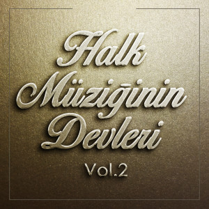 Listen to Alallatuud (Arapça Güzeli) song with lyrics from Selami Şahin
