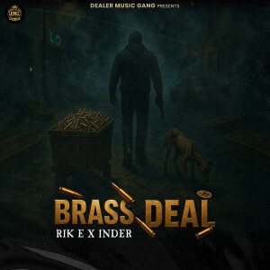 的專輯Brass Deal