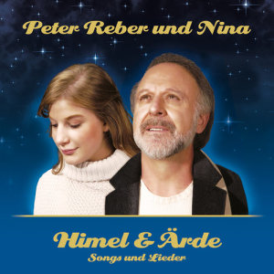 ดาวน์โหลดและฟังเพลง Dona Dona พร้อมเนื้อเพลงจาก Peter Reber