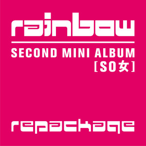 Album Sweet Dream from Rainbow（韩国）