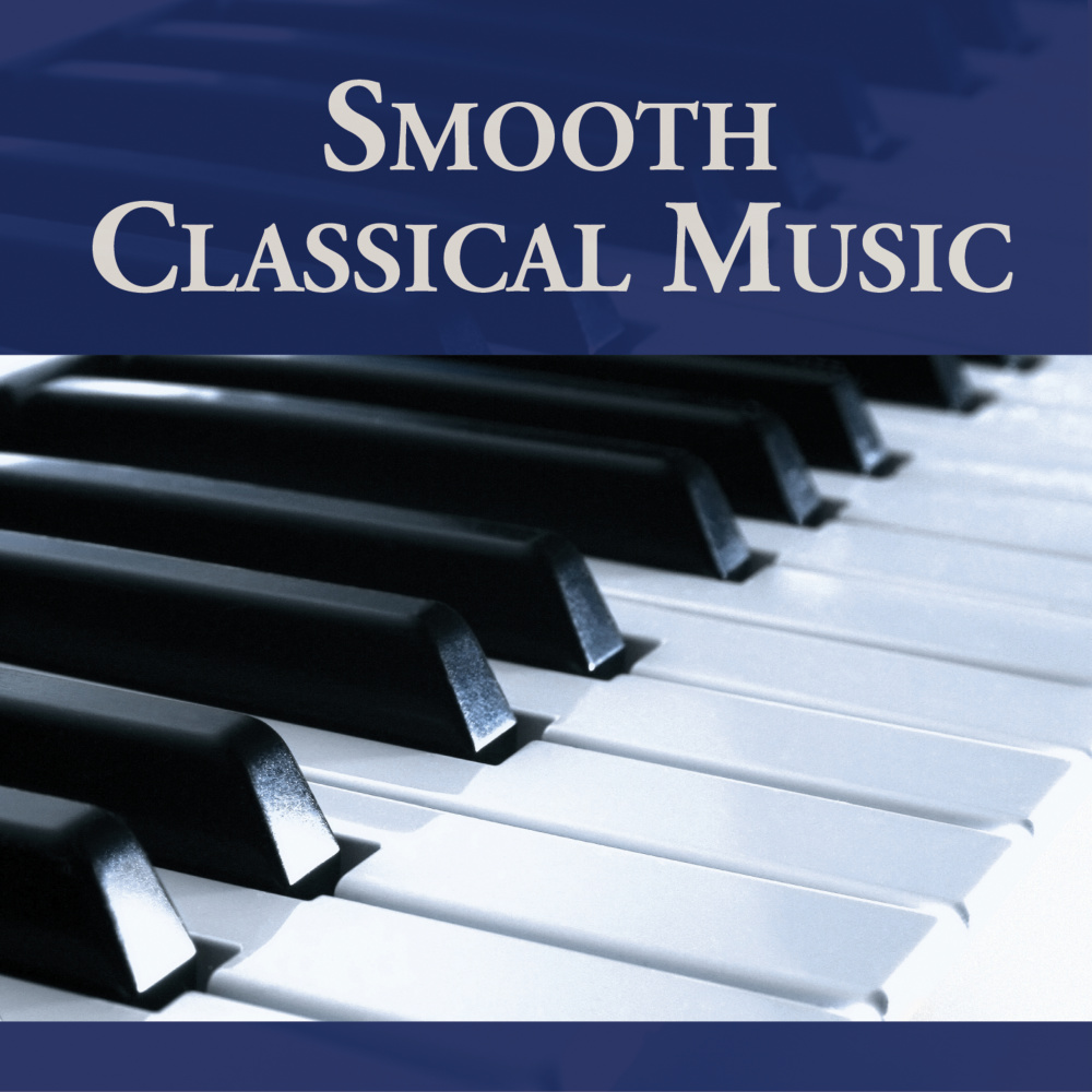 Brahms Lullaby
