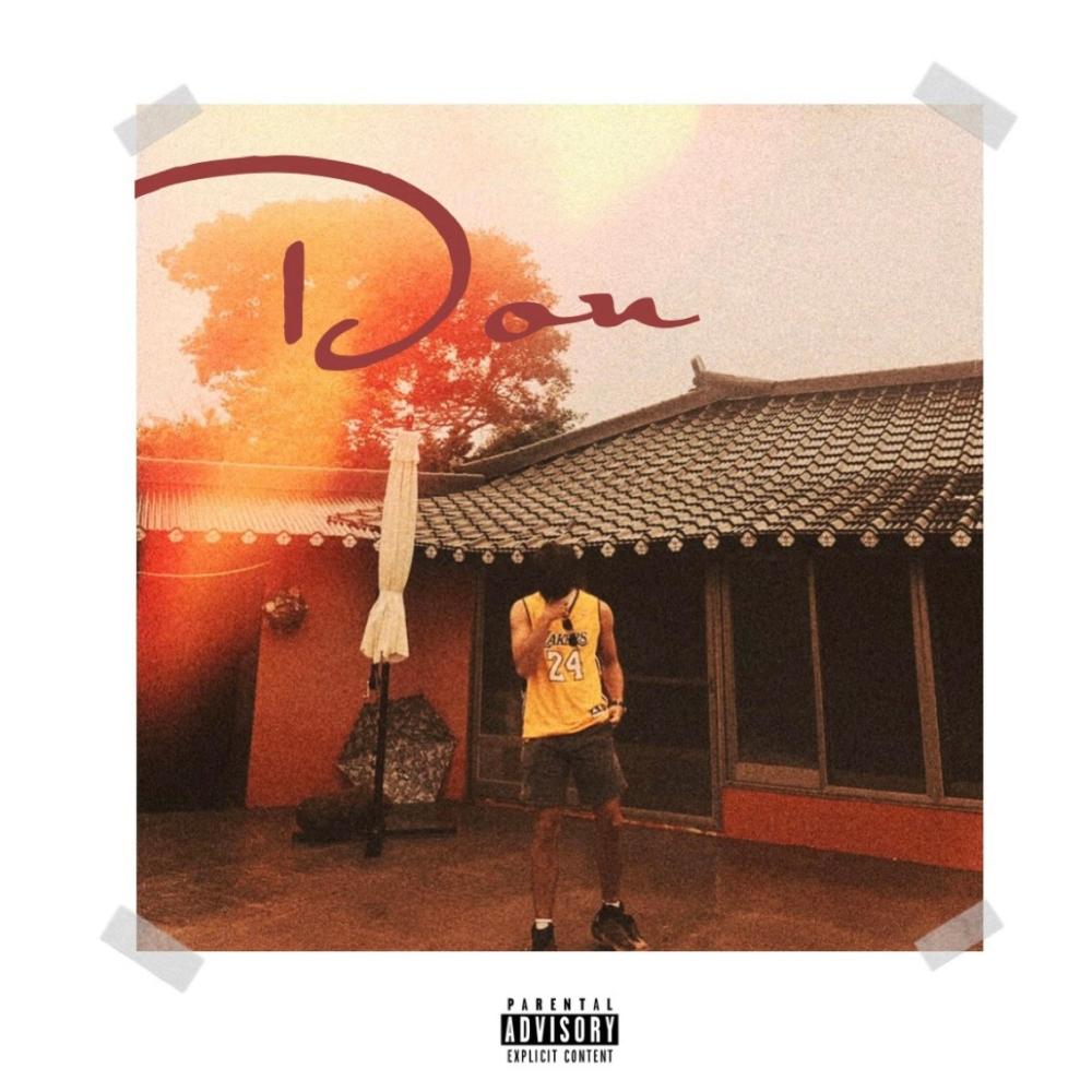 RIPple EFFECT (feat. Azazely) (Outro) (Explicit)