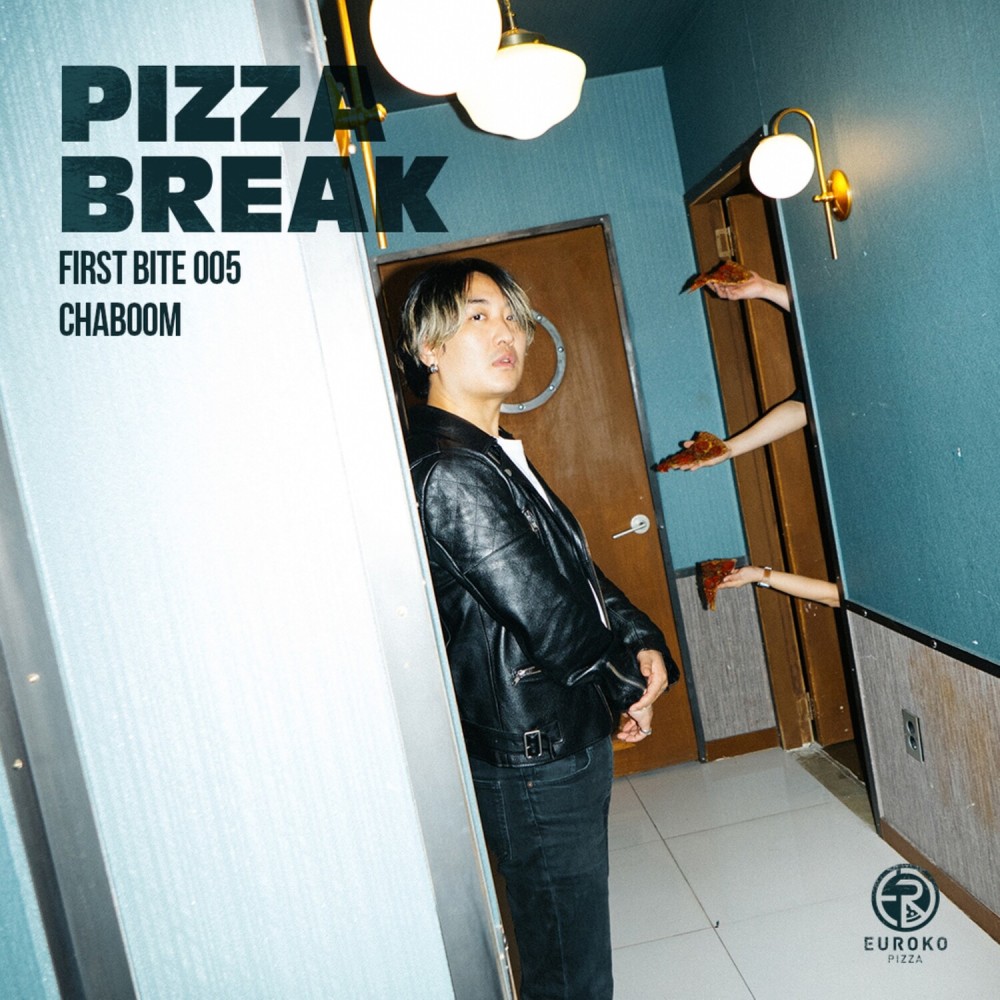 Pepperoni Pizza [from "PIZZA BREAK X Chaboom (FIRST BITE 005)"]