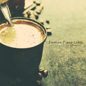 Listen to Look back at me song with lyrics from Ha Nalae
