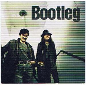 收聽Bootleg的Don't Let It Go歌詞歌曲