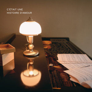 Listen to L'accordéoniste song with lyrics from Edith Piaf