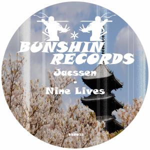 ดาวน์โหลดและฟังเพลง Nine Lives พร้อมเนื้อเพลงจาก Jacssen