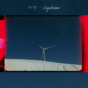 E.Gen的專輯Daydream