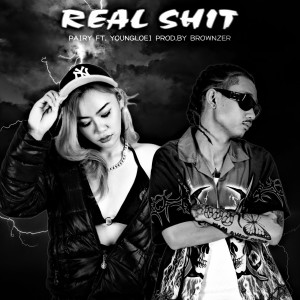 Listen to REAL **** (Explicit) song with lyrics from PAIRY
