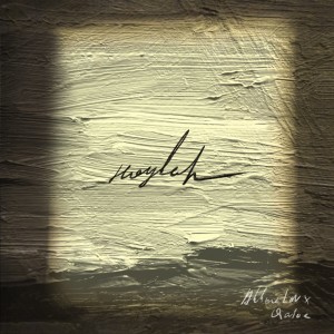 Listen to Ноувар (Explicit) song with lyrics from AKHMATOV