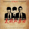 default album img