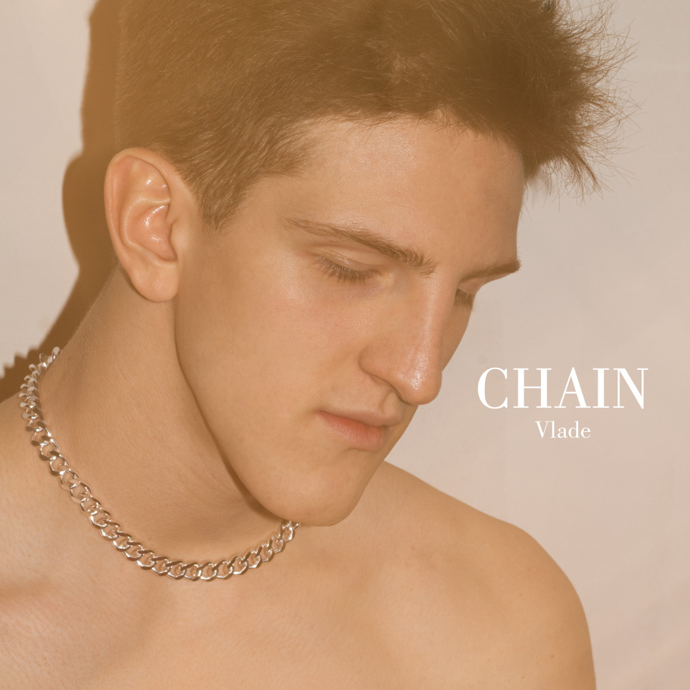 Chain