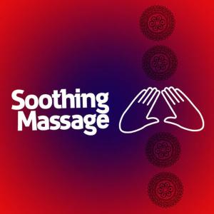 ดาวน์โหลดและฟังเพลง Song on the Mountains พร้อมเนื้อเพลงจาก Massage