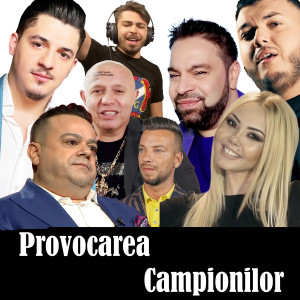 Dengarkan Uite cum joaca printesa mea lagu dari Andrei dengan lirik