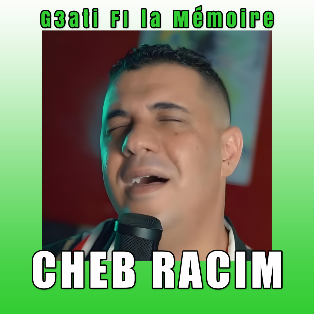 Intro