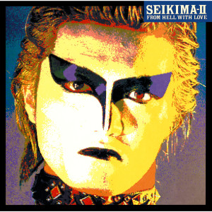 ดาวน์โหลดและฟังเพลง Makai Rondo พร้อมเนื้อเพลงจาก Seikima II
