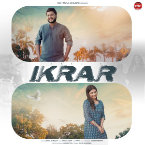 Album Ikrar from Kayt