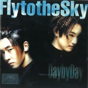 Dengarkan lagu Wanna Be With You nyanyian Fly To The Sky dengan lirik