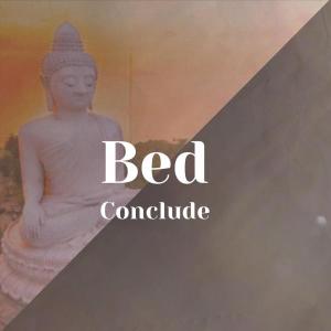 Listen to Enhances Current song with lyrics from Helix Broney