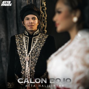 Listen to Calon Bojo song with lyrics from Atta Halilintar