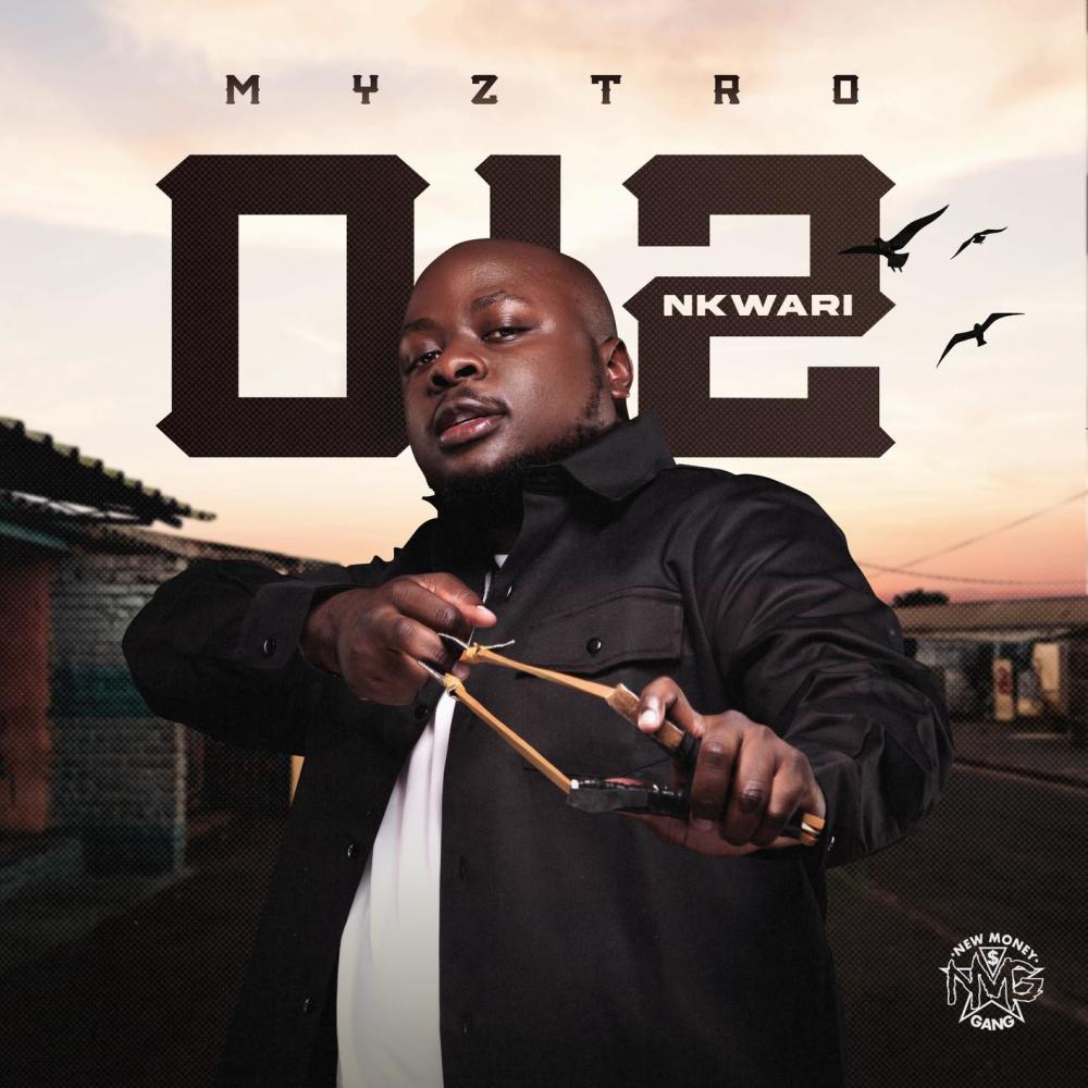 Ntombazana Shikisha