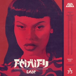 ดาวน์โหลดและฟังเพลง I Don't Like You (Explicit) พร้อมเนื้อเพลงจาก Leaf