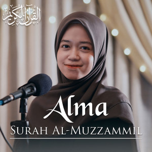 Alma的专辑Surah Al-Muzzammil