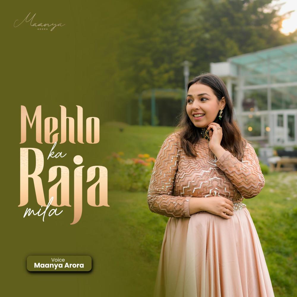 Mehlon ka Raja Mila