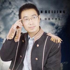 Listen to 那是一个叫马家渠的地方 (伴奏) song with lyrics from 追寻路人
