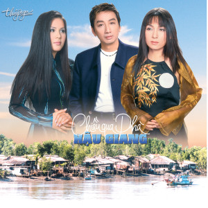 收聽Tam Doan的Ngày Đá Đơm Bông歌詞歌曲