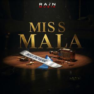 收聽Rain Musik的Miss Mala (feat. Shelow Shaq, DF El Asesino Lirical & El Lethal) (Explicit)歌詞歌曲