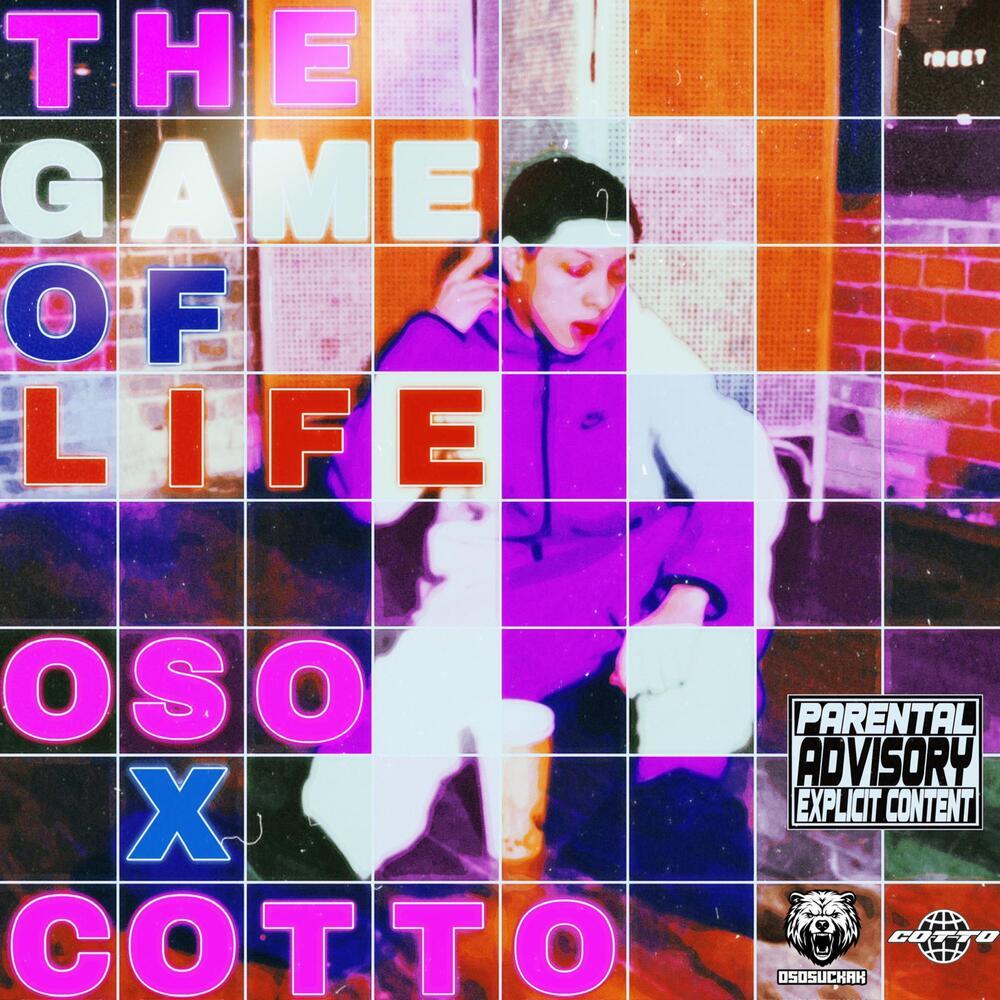 Outro (Explicit)
