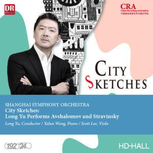 收聽上海交響樂團的Symphonic Poem Hutungs of Peking (Live)歌詞歌曲