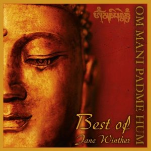 ดาวน์โหลดและฟังเพลง Om (Mantra) พร้อมเนื้อเพลงจาก Jane Winther