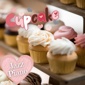 Dengarkan A Bakery in New Orleans lagu dari Dream House dengan lirik