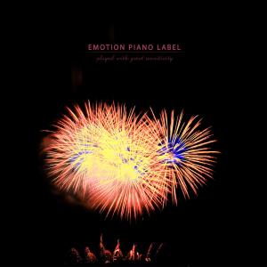 ดาวน์โหลดและฟังเพลง Dream lullaby พร้อมเนื้อเพลงจาก Lime Piano