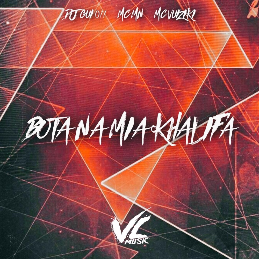 Bota na Mia Khalifa (Explicit)