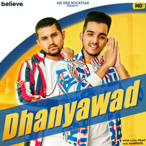 Listen to Dhanyawad song with lyrics from Filmy