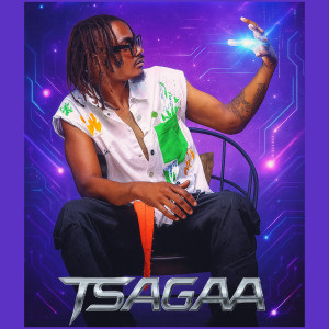 Listen to La rue song with lyrics from TSAGAA