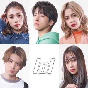 ดาวน์โหลดและฟังเพลง endless journey พร้อมเนื้อเพลงจาก lol