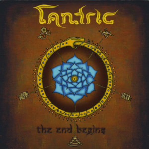 ดาวน์โหลดและฟังเพลง Lay พร้อมเนื้อเพลงจาก Tantric